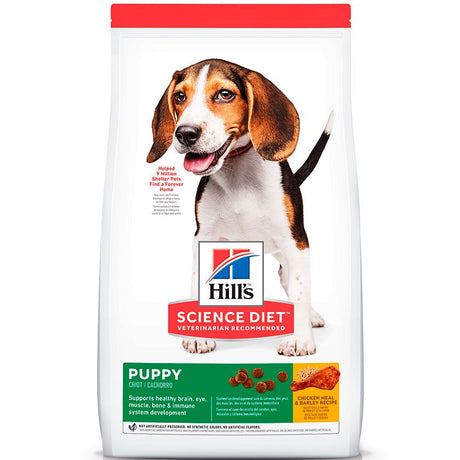 Hills Dog Puppy 7 03Kg