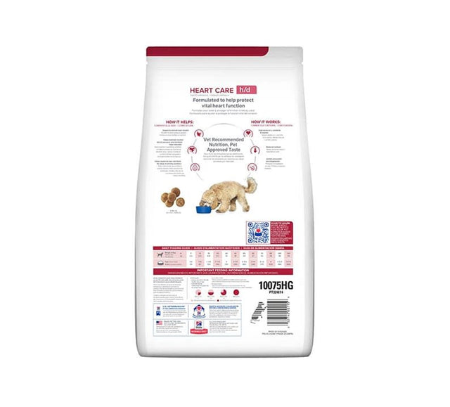 Hills H D Canino Cuidado Cardiaco 7 9Kg