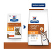 Hills K D Felino Renal 1 8Kg