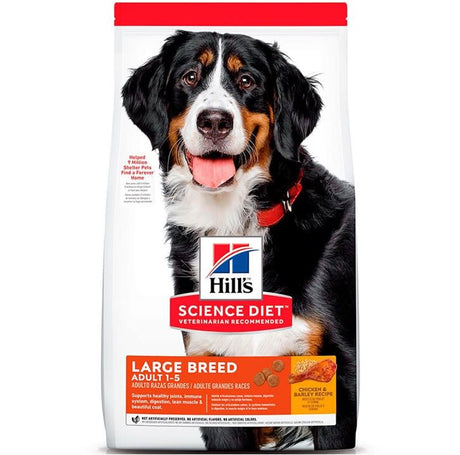 Hills Dog Adult Large 15Kg