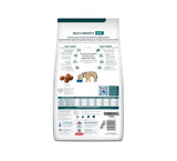 Hills W D Canino Cuidado Digestivo Diabetes Manejo De Peso 1 5Kg