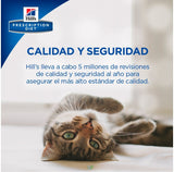 Hills I D Felino Gastro Intestinal Lata 156Gr