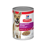 Lata Hill’s Dog Adult Beef & Barley 368GR – Alimento Húmedo para Perros Adultos