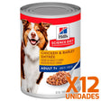  Hills Dog Senior Lata Pollo Y Cebada 370Gr X 12 Unidades