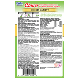 Inaba Cat Churu Box Pollo Variedades 60Tbs