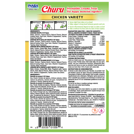 Inaba Cat Churu Box Pollo Variedades 60Tbs