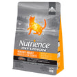  Nutrience Cat Infusion Adult 2 27Kg