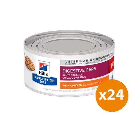 Hills I D Felino Gastro Intestinal Lata Pack 24 Unidades